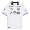 Maillot de Foot Kawasaki Frontale Exterieur 2025-26